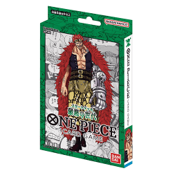 【最悪の世代】ONE PIECEカードゲーム スタートデッキアソート