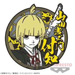 【付知】地獄楽 ラバーバッジvol.1