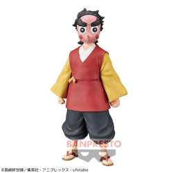 【小鉄】鬼滅の刃 フィギュア-絆ノ装-参拾捌ノ型