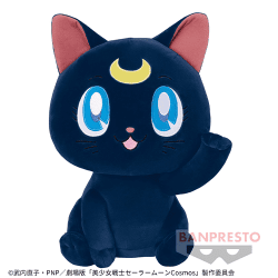 劇場版「美少女戦士セーラームーンCosmos」 めちゃでかぬいぐるみ〜ルナ〜手招きver.