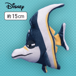 【ギル】ファインディング・ニモ ぬいぐるみ ふわふわVer.