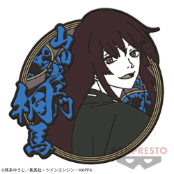 【桐馬】地獄楽 ラバーバッジvol.1