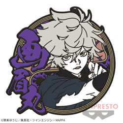 【画眉丸】地獄楽 ラバーバッジvol.1