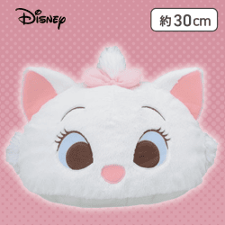 【ノーマル】ディズニー マリー プレミアムドームクッション