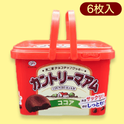 【ココア】カントリーマアムミニSQバケツ※賞味期限:2023/12
