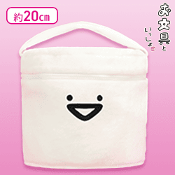 【お文具さん】お文具といっしょ ぬいぐるみバニティポーチ