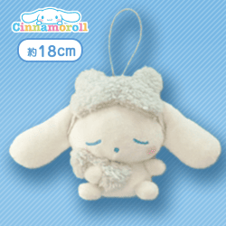 【ホワイト】シナモロール ふわふわおねむマスコット