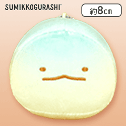 【とかげ】すみっコぐらし すみっコパンきょうしつ パンマスコットキーチェーン