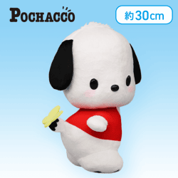 ポチャッコ ふりむきおしりBIGぬいぐるみ〜ポチャッコ〜