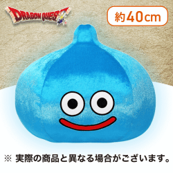 【スライム】ドラゴンクエスト AM おおきなキラキラぬいぐるみ スライム&メタルスライム