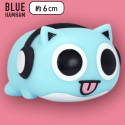 【舌出し】ブルーハムハム ソフビマスコット