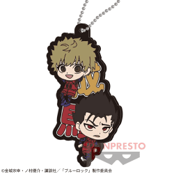 【馬狼/成早】『ブルーロック』 ぎゅっきゃらラバーキーホルダー二次選考vol.1