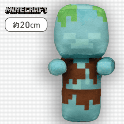 【ドラウンド】マインクラフト デフォルメゾンビぬいぐるみ
