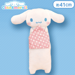 【ノーマル】シナモロール のびふにゃBIGぬいぐるみ