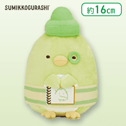 【ぺんぎん?】すみっコぐらし クレヨンになりきりぬいぐるみ