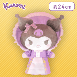 【クロミ】マイメロディ・クロミ 旅するマイメロディ&クロミぬいぐるみ〜season2〜