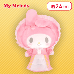 【マイメロディ(ピンク)】マイメロディ・クロミ 旅するマイメロディ&クロミぬいぐるみ〜season2〜