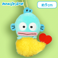 【エビフライ】ハンギョドン お弁当マスコット〜ハンギョドン〜