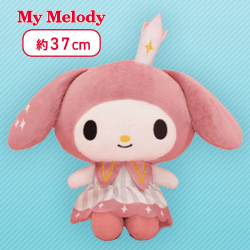【マイメロディ】マイメロディ・クロミ アンティーククイーンBIGぬいぐるみ