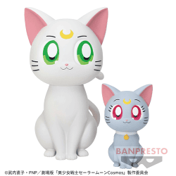 「美少女戦士セーラームーンCosmos」 SOFVIMATES〜アルテミス&ダイアナ〜