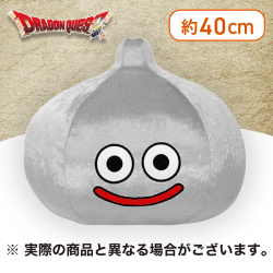 【メタルスライム】ドラゴンクエスト AM おおきなキラキラぬいぐるみ スライム&メタルスライム