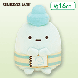 【たぴおか(ブルー)】すみっコぐらし クレヨンになりきりぬいぐるみ