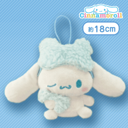 【ブルー】シナモロール ふわふわおねむマスコット