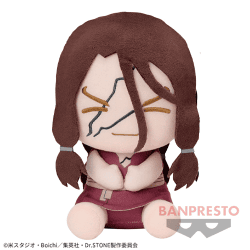 【獅子王司】Dr.STONE でっかいぽふっとぬいぐるみ〜獅子王司・七海龍水〜