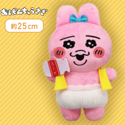 【ミルク】おぱんちゅうさぎ おしゃれぬいぐるみ