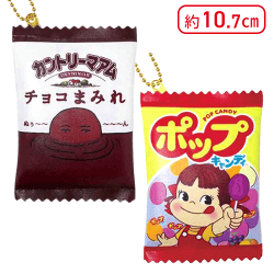 【チョコまみれ&ポップキャンディ】お菓子シリーズ フラットミニポーチ 2種セット