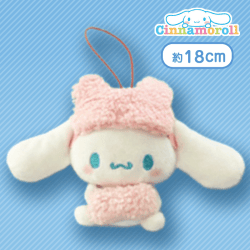 【ピンク】シナモロール ふわふわおねむマスコット