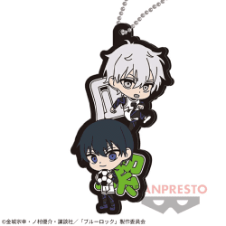 【潔/凪】『ブルーロック』 ぎゅっきゃらラバーキーホルダー二次選考vol.1