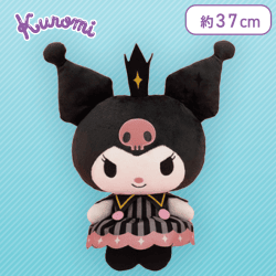 【クロミ】マイメロディ・クロミ アンティーククイーンBIGぬいぐるみ