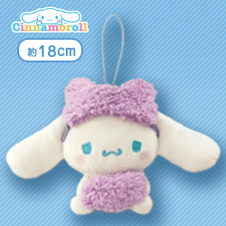 【パープル】シナモロール ふわふわおねむマスコット