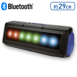 【ブルー】フォートスネオンバースピーカー