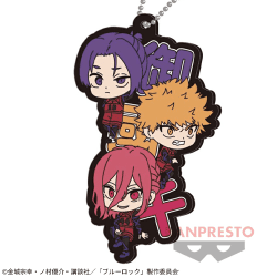 【國神/千切/御影】『ブルーロック』 ぎゅっきゃらラバーキーホルダー二次選考vol.1