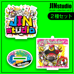 【A:2種1セット】JINstudioアクリルコレクションvol.2
