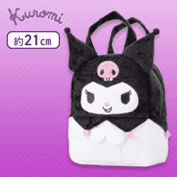 【クロミ】クロミ &仲間たちふわふわバッグ