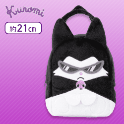 【コンミ】クロミ &仲間たちふわふわバッグ