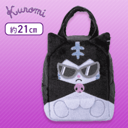 【ニャンミ】クロミ &仲間たちふわふわバッグ