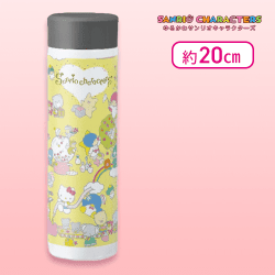 【イエロー】サンリオキャラクターズ ラッピング柄スリムステンレスボトル
