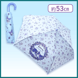 【クロミ】折り畳み傘