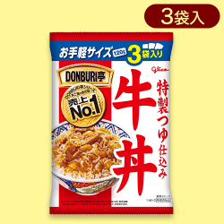 どんぶり亭牛丼※賞味期限:2024/4/30