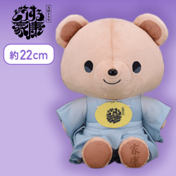 【着物】ANIMAL COORDY Mぬいぐるみ“徳川家康”