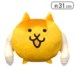 にゃんこ大戦争BIGぬいぐるみ(金ネコビルダー)