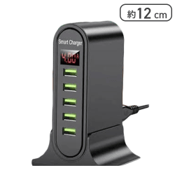 【ブラック】5ポートスマートチャージャー