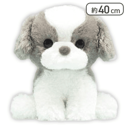 【グレー】くったりシーズーウルトラBIG