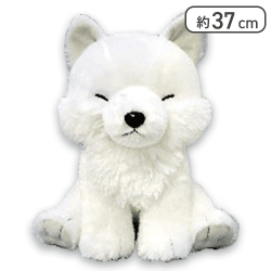 【ほっきょくん】もふっとオオカミごきげんBIG