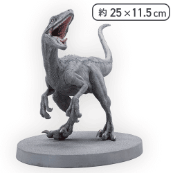 ジュラシック・ワールド Luminasta “BLUE”