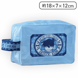 【工藤新一】名探偵コナン ボックスポーチ
